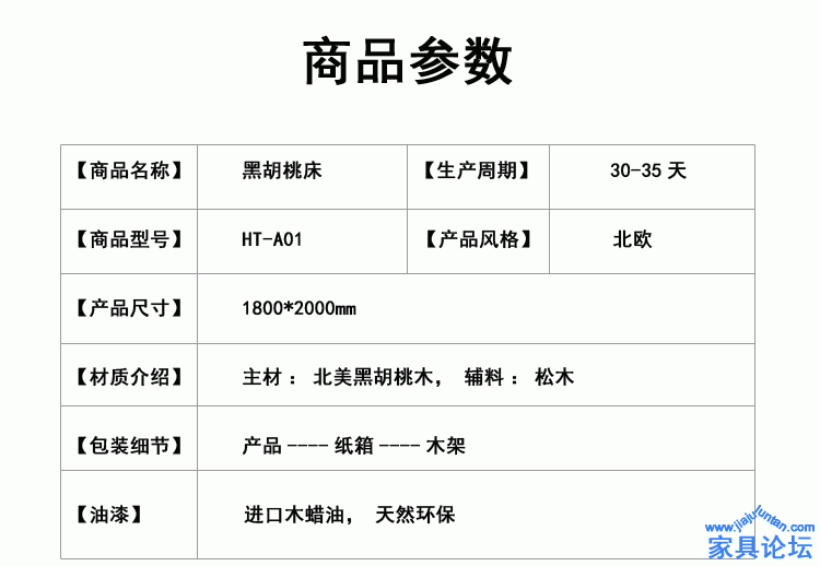 HTA01_15.gif